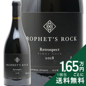 �v���t�F�b�c ���b�N ���g���X�y�N�g �s�m �m���[�� 2018 Prophet's Rock Retrospect Pinot Noir �ԃ��C�� �j���[�W�[�����h �Z���g���� �I�^�S �s16,500�~�ȏ�ő��������t