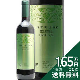 《2.2万円以上で送料無料》 イントルソ オーガニック 2023 Intruso Organic 赤ワイン スペイン ボデガス フォアン ヒル