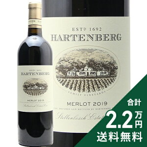s2.2~ȏőt n[eo[O [ 2021 Hartenberg Merlot ԃC AtJ Xe{bV 