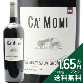 《2.2万円以上で送料無料》 カモミ カベルネ ソーヴィニヨン 2023 Ca'momi Cabernet Sauvignon 赤ワイン アメリカ カリフォルニア