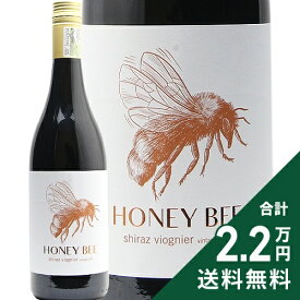 《2.2万円以上で送料無料》 ハニー ビー シラーズ ヴィオニエ 2024 Honey Bee Shiraz Viognier 赤ワイン 南アフリカ ワイン 南アフリカ 西ケープ州