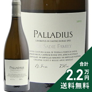 TfB pfBEX u 2022 Sadie Palladius Blanc C AtJ X[gh s2.2~ȏőOn悠t