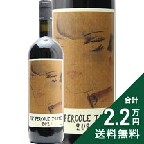 楽天市場】Le Pergole Torte（ワイン｜ビール・洋酒）の通販