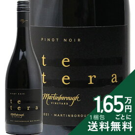 《2.2万円以上で送料無料》 テ テラ ピノ ノワール 2023 マーティンボロー ヴィンヤード Te Tera Pinot Noir Martinborough Vineyard 赤ワイン ニュージーランド マーティンボロー