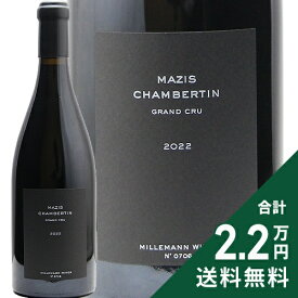マジ シャンベルタン グラン クリュ 2023 ミルマン ワインズ Mazis Chambertin Grand Cru Millemann Wines 赤ワイン フランス ブルゴーニュ 《2.2万円以上で送料無料※例外地域あり》