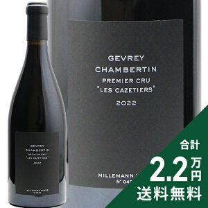 W Vx^ 1 JYeBG 2023 ~} CY Gevrey Chambertin 1er Cazetiers Millemann Wines ԃC tX uS[j s2.2~ȏőOn悠t