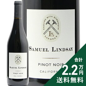 《2.2万円以上で送料無料》 サミュエル リンゼイ ピノ ノワール 2022 Samuel Lindsay Pinot Noir 赤ワイン アメリカ カリフォルニア