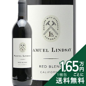 《2.2万円以上で送料無料》 サミュエル リンゼイ レッド ブレンド 2020 Samuel Lindsay Red Blend 赤ワイン アメリカ カリフォルニア