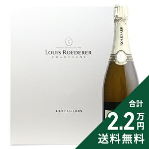 s2.2~ȏőt C f[ RNV 244 fI 2OXZbg NV Louis Roederer Collection Duo Glass Set Vp Xp[NO tX Vp[j
