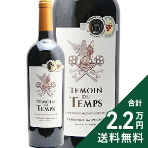s2.2~ȏőt e f^ Jxl \[Bj IGP yC hbN 2023 LGICY Temoin du Temps Cabernet Sauvignon LGI Wines ԃC tX OhbN [V RWG y|