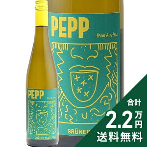 s2.2~ȏőt O[ ybv O[i[ tFg[i[ 2023 or 2024 Green Pepp Gruner Veltliner C I[XgA