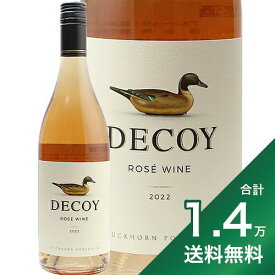 《1.4万円以上で送料無料》 デコイ ロゼ 2023 Decoy Rose ロゼワイン アメリカ カリフォルニア