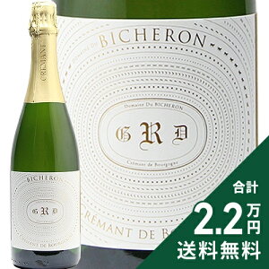 �s2.2���~�ȏ�ő��������t �r�V������ �N���}�� �h �u���S�[�j�� �u���� �h �u���� NV Bicheron Cremant de Bourgogne Blanc de Blancs �X�p�[�N�����O���C�� �t�����X �u���S�[�j��
