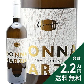 《2.2万円以上で送料無料》 ドンナ マルツィア シャルドネ オーク樽熟成 2024 アジィエンダ アグリコーラ コンティ ゼッカ Donna Marzia Chardonnay Barrique Azienda Agricola Conti Zecca 白ワイン イタリア プーリア