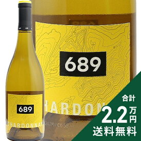 《2.2万円以上で送料無料》 シックス エイト ナイン シャルドネ 2023 Six Eight Nine Chardonnay 白ワイン アメリカ カリフォルニア