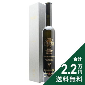 《2.2万円以上で送料無料》 リースリング アイスワイン 2019 ピリテリー エステート ワイナリー Riesling Icewine Pillitteri Estate Winery 白ワイン 甘口ワイン カナダ 375ml