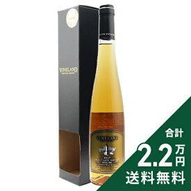 《2.2万円以上で送料無料》 リースリング セレクト レイト ハーベスト ハーフ 2019 ヴァインランド エステート ワイナリー Riesling Select Late Harvest Vineland Estates Winery 白ワイン 甘口ワイン カナダ 375ml