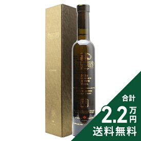 《2.2万円以上で送料無料》 ヴィダル アイスワイン 2016 ピリテリー エステート ワイナリー Vidal Icewine Pillitteri Estate Winery 白ワイン 甘口ワイン カナダ 200ml
