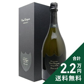 ドン ペリニヨン P2 ギフトボックス 2006 Dom Perignon P2 シャンパン スパークリング フランス シャンパーニュ 《2.2万円以上で送料無料※例外地域あり》