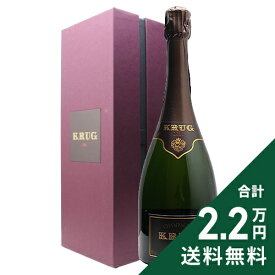 クリュッグ ヴィンテージ ギフトボックス 2011 Krug Vintage シャンパン スパークリング フランス シャンパーニュ 《2.2万円以上で送料無料※例外地域あり》