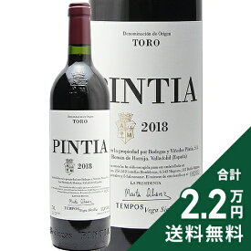 《2.2万円以上で送料無料》 ピンティア 2019 ボデガス イ ビニェードス ピンティア Pintia Bodegas Y Vinedos Alion (Vega Sicilia) 赤ワイン スペイン リベラ デル ドゥエロ