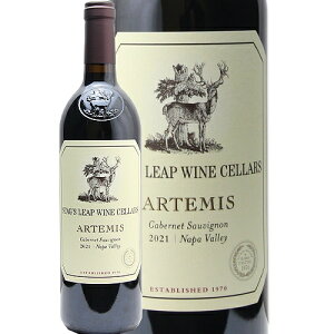 《2.2万円以上で送料無料》 アルテミス カベルネ ソーヴィニヨン 2021 スタッグス リープ ワイン セラーズ Artemis Cabernet Sauvignon Stag’s Leap Wine Cellars 赤ワイン アメリカ カリフォルニア