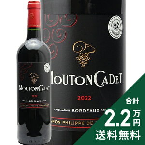 s2.2~ȏőt [g Jf [W 2022 Mouton Cadet Rouge ԃC tX {h[