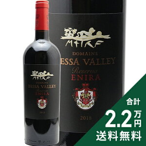 s2.2~ȏőt Gj[ [@ 2019 Enira Reserva Bessa Valley Winery ԃC uKA