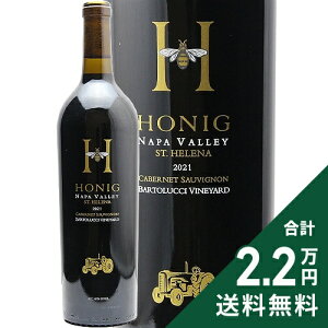 z[jbO Jxl \[Bj ogb` 2021 Honig Cabernet Sauvignon Bartolucci VYD ԃC AJ JtHjA s2.2~ȏőOn悠t