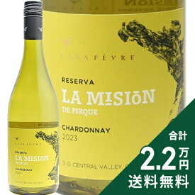 《2.2万円以上で送料無料》 ラ ミシオン デ ピルケ シャルドネ レセルバ 2025 ビーニャ ウィリアム フェーヴル チリ La Mision de Pirque Chardonnay Reserva Vina William Fevre Chile 白ワイン チリ
