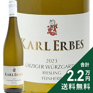 s2.2~ȏőt cBK[ cKe [XO t@Cwv 2023 J[ GxX Urziger Wurzgarten Riesling feinherb Karl Erbes C hCc [[ N@e[c
