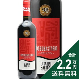 《2.2万円以上で送料無料》 ロッソバスタルド 2021 チェザリーニ サルトーリ Rossobastardo Umbria Rosso Cesarini Sartori 赤ワイン イタリア ウンブリア