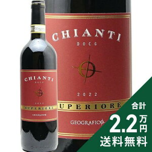 �s2.2���~�ȏ�ő��������t �L�A���e�B �X�y���I�[�� 2023 �W�F�I �O���t�B�R Chanti Superiore Geografico �ԃ��C�� �C�^���A �g�X�J�[�i