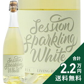 《2.2万円以上で送料無料》 セッション スパークリング ホワイト NV リビング ルーツ Session Sparkling White Living Roots スパークリングワイン アメリカ ニューヨーク