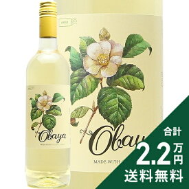 《2.2万円以上で送料無料》 オバヤ ブランコ ベルデホ 2024 Obaya Blanco Verdejo 白ワイン スペイン