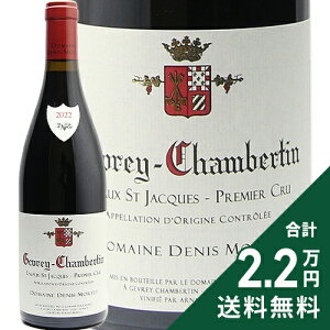 W Vx^ 1 H[ T WbN 2022 hj e Gevrey Chambertin 1er Lavaux Saint Jacques Arnaud Mortet ԃC tX uS[j s2.2~ȏőOn悠t