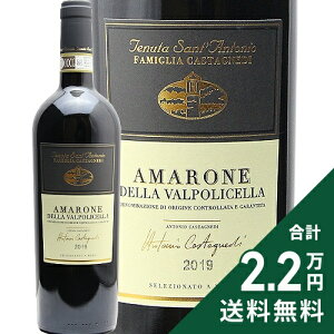 s2.2~ȏőt A}[l fb @|`Fb 2019 ek[^ T AgjI Sant' Antonio Amarone della Valpolicella Tenuta Sant'Antonio ԃC C^A Flg