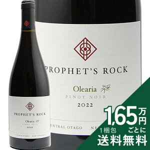 �s16,500�~�ȏ�ő��������t �v���t�F�b�c ���b�N �I�����A �s�m �m���[�� 2022 Prophet's Rock Olearia Pinot Noir �ԃ��C�� �j���[�W�[�����h �Z���g���� �I�^�S