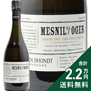  j V[ IWF N[ 2019 AhA hg Le Mesnil Sur Oger Coullemets Adrien Dhondt Vp Xp[NO tX Vp[j s2.2~ȏőOn悠t