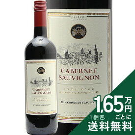 《2.2万円以上で送料無料》 マルキドボーラン カベルネソーヴィニヨン 2024 Marquis de Beau Rond Cabernet Sauvignon 赤ワイン フランス ラングドック ルーション