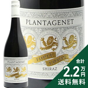 �s2.2���~�ȏ�ő��������t �v�����^�W�F�l�b�g �X���[���C�I�� �V���[�Y 2019 Plantagenet Three Lions Shiraz �ԃ��C�� �I�[�X�g�����A