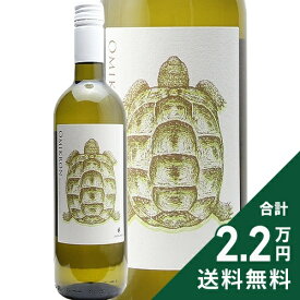《2.2万円以上で送料無料》 ザシャリアス ヴィンヤーズ オミクロン ホワイト 2023 or 2024 Zacharias Winery Omikron White 白ワイン ギリシャ