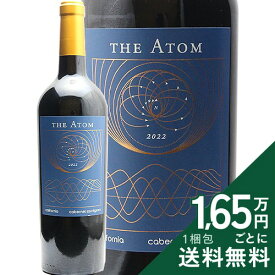 《2.2万円以上で送料無料》 ジ アトム カベルネ ソーヴィニヨン 2023 The Atom Cabernet Sauvignon 赤ワイン アメリカ カリフォルニア