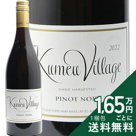《2.2万円以上で送料無料》 クメウ リヴァー ヴィレッジ ピノ ノワール 2025 Kumeu River Village Pinot Noir 赤ワイン ニュージーランド