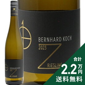 《2.2万円以上で送料無料》 リースリング ツェット トロッケン 2023 ベルンハルト コッホ Riesling Z Trocken Bernhard Koch 白ワイン ドイツ プファルツ