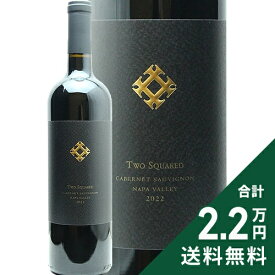 《2.2万円以上で送料無料》 アルファ オメガ トゥー スクエアード レッド 2022 Alpha Omega Two Squared Red 赤ワイン アメリカ カリフォルニア