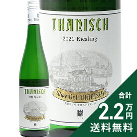 《2.2万円以上で送料無料》 ドクター ターニッシュ リースリング 2021 Dr. Thanisch Riesling 白ワイン ドイツ モーゼル