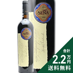 �Z�[�j�� 2021 Sena �ԃ��C�� �`�� �s2.2���~�ȏ�ő�����������O�n�悠��t
