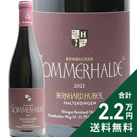 フーバー ボムバッハー ゾンマーハルデ シュペートブルグンダー GG 2021 Huber Bombacher Sommerhalde Spatburgunder Grosses Gewachs 赤ワイン ドイツ バーデン 《2.2万円以上で送料無料※例外地域あり》