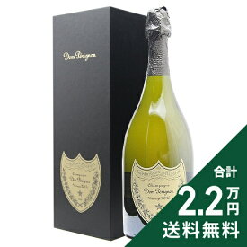 ドン ペリニヨン ギフトボックス 2015 Dom Perignon シャンパン スパークリング フランス シャンパーニュ 《2.2万円以上で送料無料※例外地域あり》